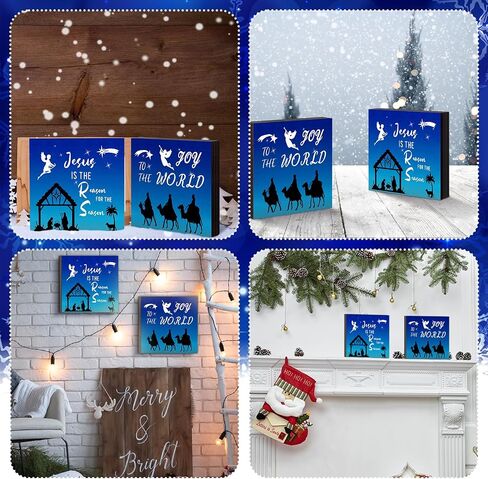 Soaoo 2 جهاز كمبيوتر شخصى ريفي عيد الميلاد علامة ديكور علامة مشهد المهد يسوع ديكور يسوع علامة خشبية ديكور الجدار شنقا صندوق عيد الميلاد علامة لعيد الميلاد عطلة صينية متدرجة مزرعة المنزل الجدول محور الفن in Saudi Arabia