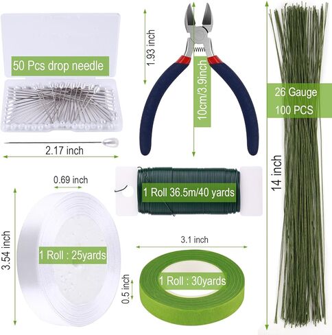 GLAMFIELDS Floral Arrangement Kit with Cutter, 5 Rolls 1/2" Wide Floral Tapes, 100 pcs 26 Gauge Floral Stem Wire, 1 Roll 22 Gauge Floral Wire for Bouquet Stem Wrapping and Floral Crafts in Kuwait