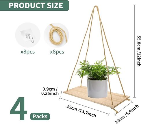 4 عبوات من الأرفف العائمة من الحبال المعلقة للجدار، رف خشبي معلق من الحبال لتزيين الحائط وعرض رف النبات المعلق لغرفة النوم وغرفة المعيشة in Kuwait