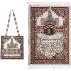Anlising Prayer Mat, Prayer Mat Islamic, Muslim Prayer Rug, Prayer Mat Islam, with Elegant Design Bags, for Ramadan Islamic Muslim Prayer, Great Gift for Family, Lover and Friends