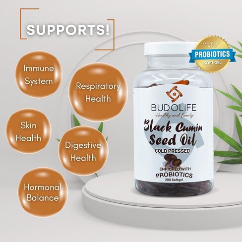 Black Seed Oil Capsules, Cold Pressed Black Seed Oil with Probiotic Soft Capsules, Thymoquinone, Turkish Black Cumin Nigella Sativa Seed Oil, 200 count Soft Capsules, 1150 mg Per Capsule in Saudi Arabia