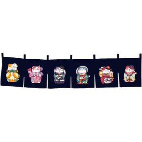 UXOWOXU Wave Pattern Doorway Traditional Short Noren Curtain for Japanese Sushi Bar Izakaya Decoration 40×140CM