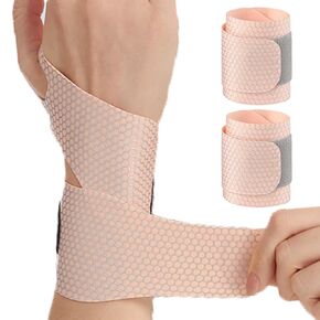 Ultra-Thin Wrist Brace (2Pcs), Lightweight Wrist Wrap Compression Wrist Strap for Carpal Tunnel, Arthritis, Tendonitis, Sprains, Pain Relief, Elastic Wrist Support for Workout, Sports, Tennis (Skin)