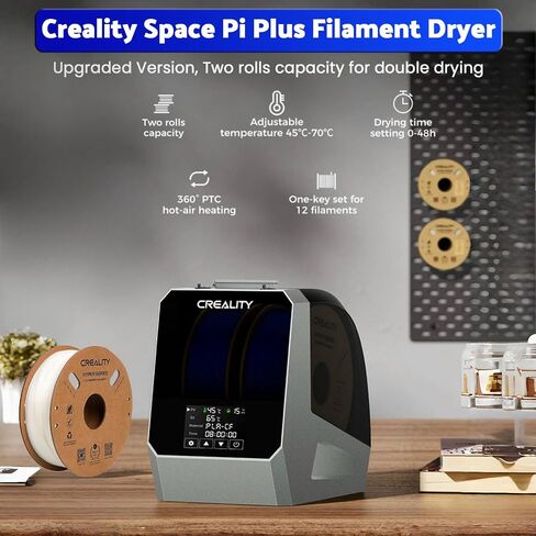 Creality Official Space Pi Filament Dryer, 3D Printer Filament Dryer Box with 3.7" Touchscreen and PTC 360° Heating, One-Key Setting for 1.75/2.85mm PLA PETG ABS TPU Nylon (Single Roll) in Saudi Arabia