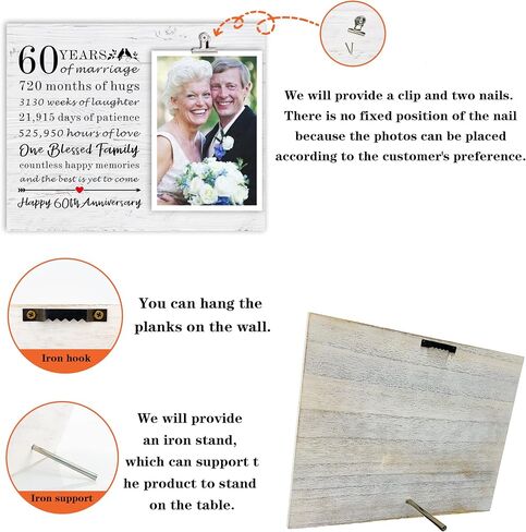 SUNBMO 60th Anniversary Picture Frame, 60th Wedding Anniversary Present for Parents, Diamond Anniversary Decorations for Mom and Dad, 60th Anniversary Wedding Gifts for Husband Wife in Kuwait