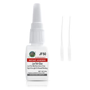 Jue Fish Glue,Jue Fish Multifunctional Glue High-Strength Oil-Based Welding Adhesive,Welding High-Strength Oily Glue Powerful Universal Glue,Universal Super Glue(20g, 1 Pack)