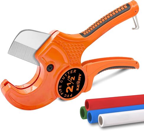 قاطع أنابيب PVC من Kerry، يصل إلى 2-1/2 بوصة، خراطيم بلاستيكية PEX POLY PE شديدة التحمل وأداة قطع أنبوب السباكة، شفرات من الفولاذ المقاوم للصدأ، مقبض ممتد فعال من الألومنيوم السميك in Kuwait
