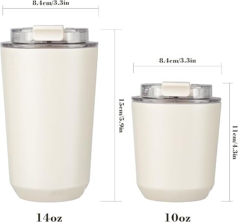 Puraville Insulated Tumblers with Lid, 14 oz Travel Coffee Mug Stainless Steel Vacuum Thermos Cup, 10/14 oz Leak Proof Reusable Double Walled Coffee Tumbler for Iced and Hot Drinks,Cream in Saudi Arabia