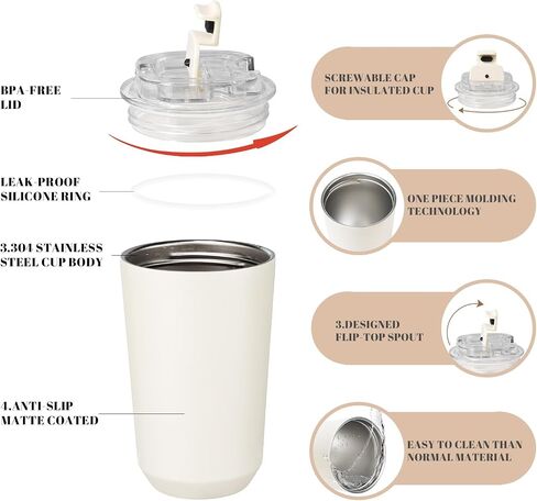 Puraville Insulated Tumblers with Lid, 14 oz Travel Coffee Mug Stainless Steel Vacuum Thermos Cup, 10/14 oz Leak Proof Reusable Double Walled Coffee Tumbler for Iced and Hot Drinks,Cream in Saudi Arabia
