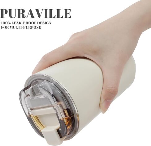 Puraville Insulated Tumblers with Lid, 14 oz Travel Coffee Mug Stainless Steel Vacuum Thermos Cup, 10/14 oz Leak Proof Reusable Double Walled Coffee Tumbler for Iced and Hot Drinks,Cream in Saudi Arabia