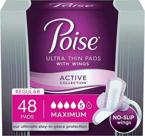 فوط سلس البول من مجموعة بويز أكتيف بأجنحة، أقصى قدرة على الامتصاص، 18 قطعة (عبوة من 4 قطع) (قد تختلف التعبئة) in Kuwait