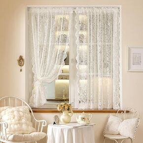 UNISTAR Lace Sheer Door Curtains with Rod, Luxury Vintage Floral Lace Curtains for Livng Room Room Divider Closet Rod Pocket 55 W x 80 L Inch,White (2 Panels+Rod)