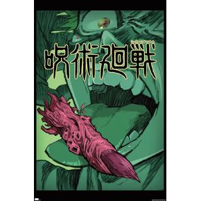 Trends International Jujutsu Kaisen - Teaser Wall Poster