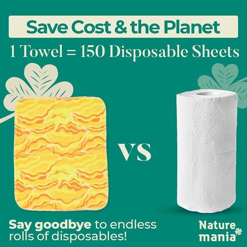24 Reusable Paper Towels - Paperless Paper Towels made with Super-Soft, Pure Absorbent 100% Cotton, Washable Paper Towel Set for Kitchen, Eco Friendly Cloth Paper Towels LIMITED SUNSHINE SERIES in Saudi Arabia