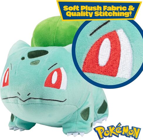 Pokémon 8" Bulbasaur Plush Stuffed Animal Toy - Officially Licensed - Gift for Kids in Saudi Arabia