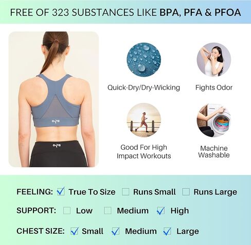 حمالة صدر رياضية بسحاب أمامي عالي التأثير من OYA للبشرة الحساسة، أزرق محيطي in Kuwait