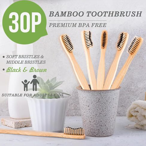 30 قطعة من فرشاة أسنان الخيزران القابلة للتحلل البيولوجي (ناعمة + متوسطة)، مجموعة فرش أسنان من الخشب الطبيعي، صديقة للبيئة، خالية من البيسفينول أ، خشب فحمي قابل للتحلل البيولوجي وقابل للتحلل - صندوق من فرشتي أسنان للسفر قابلة لإعادة الاستخدام in Kuwait