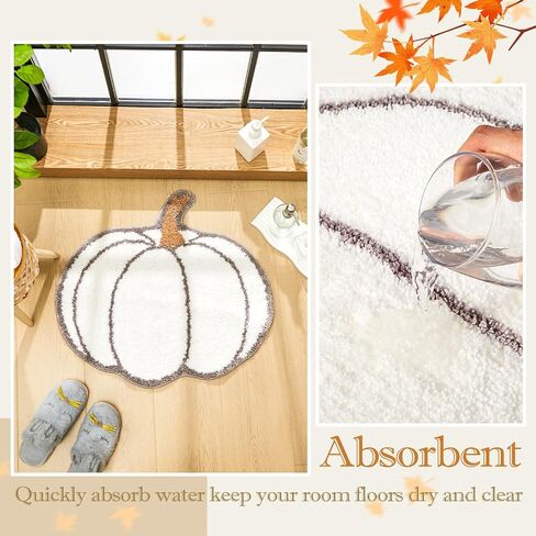 Fall Pumpkin Rug Bath Mat Water Absorbent Bathroom Rug Non Slip Washable Plush Pumpkin Bath Rug Pumpkin Floor Mat Bathroom Doormats for Halloween Home Hotel Decor 26 x 24 Inches(White) in Saudi Arabia