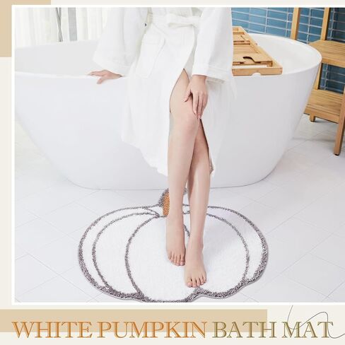 Fall Pumpkin Rug Bath Mat Water Absorbent Bathroom Rug Non Slip Washable Plush Pumpkin Bath Rug Pumpkin Floor Mat Bathroom Doormats for Halloween Home Hotel Decor 26 x 24 Inches(White) in Saudi Arabia