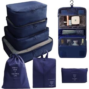 مجموعة من 8 مكعبات تعبئة من GUIFIER لحقائب السفر، وحقائب تنظيم حقائب السفر، ومنظم أمتعة الحمل مع حقيبة الأحذية، وحقائب تخزين منظم حقائب السفر، ومكعبات السفر مع حقيبة أدوات الزينة (وردي) in Kuwait