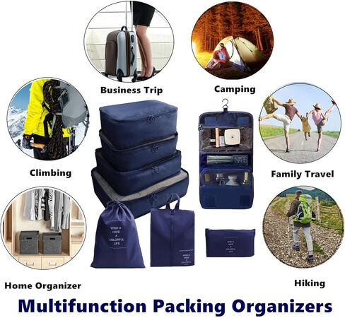 مجموعة من 8 مكعبات تعبئة من GUIFIER لحقائب السفر، وحقائب تنظيم حقائب السفر، ومنظم أمتعة الحمل مع حقيبة الأحذية، وحقائب تخزين منظم حقائب السفر، ومكعبات السفر مع حقيبة أدوات الزينة (وردي) in Kuwait