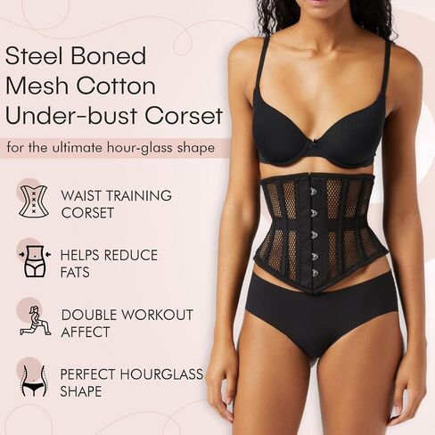 EC EXPO CITY Women Double Steel Boned Heavy Duty Underbust Waist Training Shaper costume Corset in Saudi Arabia