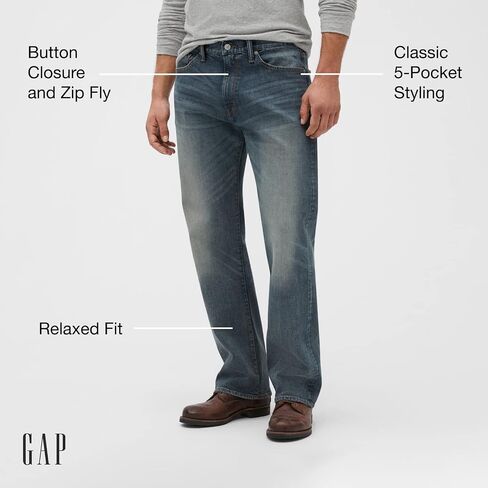 GAP Men's Relaxed Fit Denim Jeans in Saudi Arabia