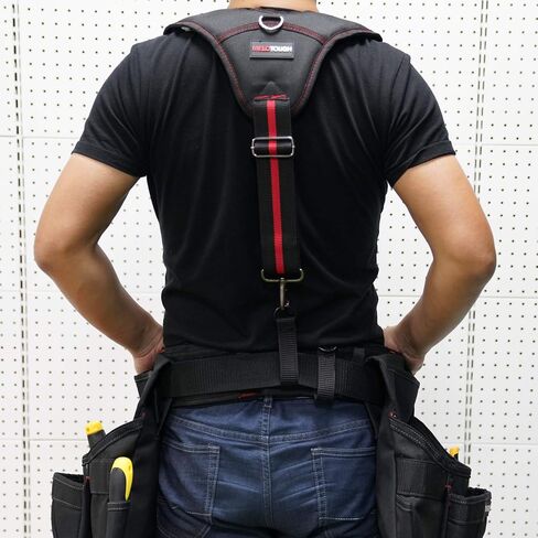 MELOTOUGH Tool Belt Suspenders for Work Belt Suspenders Heavy Duty Padded Suspenders for Electrician/Construction/Farmer in Kuwait