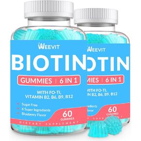 البيوتين 10000 ميكروجرام علكات نمو الشعر، فيتامينات البيوتين الخالية من السكر لبشرة الشعر والأظافر، مكمل البيوتين للنساء والرجال | نباتي | خالي من الغلوتين in Kuwait