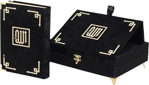 صندوق ديكور أنيق خاص مغطى بالمخمل مع راحيل، كتاب قرآن مغطى بالمخمل باللغة العربية، ديكورات إسلامية للمنزل، ديكور المنزل الإسلامي والطاولة، هدايا عيد رمضان الإسلامية المثالية، أسود in Kuwait