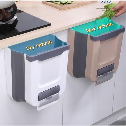 Hanging kitchen trash can, foldable mini trash can, Car trash can, Bathroom trash can, Cabinet trash can, plastic, 2.6 gallons (white) in Saudi Arabia