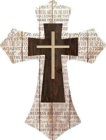 P. جراهام دان صلاة الرب ثلاثة صليب تبييض مع الخشب الداكن 16 × 12 لوحة فنية جدارية خشبية متقاطعة in Kuwait