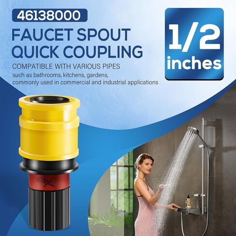 Replacement for Grohe 46138000 1/2 in. Quick Coupling 2.2 GPM Faucet Spout Quick Coupling in Saudi Arabia