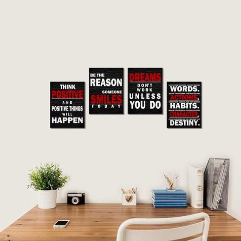 Inspirational Wall Art Poster Quote Motivational Wall Art for Office Living Room Bedroom Gym Black and White Red Positive Quotes Funny Office Wall Decor Sign Office Art 4 pieces in Saudi Arabia