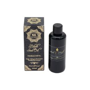 Ethiopian Black Seed Oil 99.9% Purity Certified, Cold Pressed, 100ml