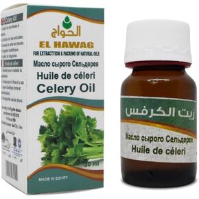 Elhawag زيت الكرفس نقي طبيعي معصور على البارد الحواج الحواج المصرية المصرية الأعشاب العربية أعشاب عربية أعشاب شرقية للجسم والشعر بدون مواد معدلة وراثيا كوشير حلال (1 عبوة = 1.01 أونصة / 30 مل) زيت الكرفس الحواج in Kuwait