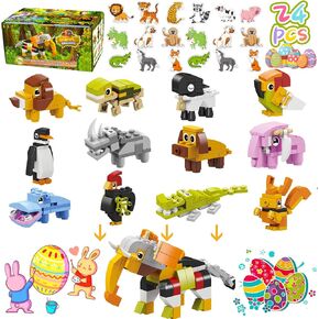 ANYGIFT Valentines Day Gifts for Kids, 24 Packs Animal Building Blocks with Valentines Day Cards for Kids School, Valentines Gifts for Kids Boys Girls Classroom Party Favors Exchange Gifts