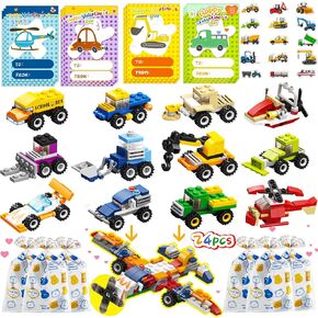 ANYGIFT Valentines Day Gifts for Kids, 24 Packs Animal Building Blocks with Valentines Day Cards for Kids School, Valentines Gifts for Kids Boys Girls Classroom Party Favors Exchange Gifts