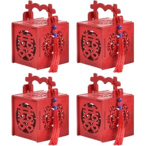 Abaodam 4pcs boxes box chinese wooden wedding sweet treat candy words- Chinese Style Wooden Candy Box Wedding Blue Bead Tassel Decorations Hollow Out