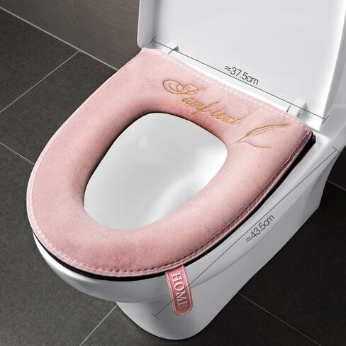 2 Pieces Thicker Bathroom Soft Toilet Seat Cover Pad with Handle Toilet Lid Cover Cushion Soft Thicker Washable Fits All Oval Toilet Seats in Saudi Arabia