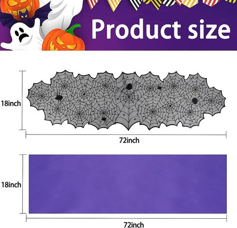 RunNico 2 PCS Halloween Spider Web Lace Table Runner, 72'' x 18'' Halloween Crawling Spider Lace-Lined Table Decoration, Black Purple Spider Web Tablerunner for Halloween Table and Home Decorations in Saudi Arabia