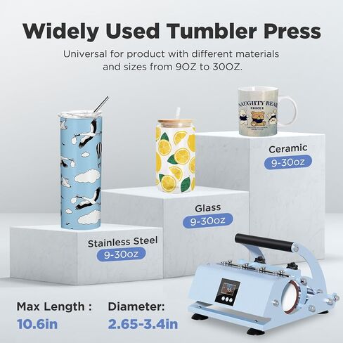 30OZ Tumbler Heat Press Machine 110V Auto Timer Cup Mug Heat Press Machine for 9 OZ 11 OZ 15 OZ 16 OZ 20 OZ 30 OZ Sublimation Straight Tumbler Bottles,Ceramic Mugs,Glass Cans Heat Transfer Print in Saudi Arabia