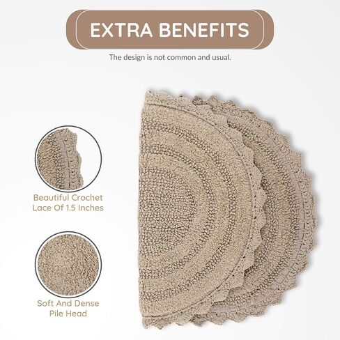 RAJRANG Cotton Bathroom Rug Pack of 2 - Oval 17x24 Inches Crochet Reversible Boho Bath Mat - Sand in Kuwait