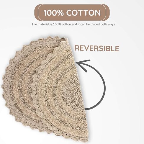 RAJRANG Cotton Bathroom Rug Pack of 2 - Oval 17x24 Inches Crochet Reversible Boho Bath Mat - Sand in Kuwait