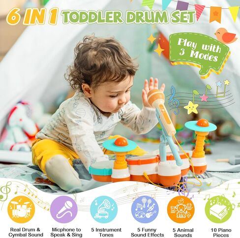 مجموعة طبول للأطفال مجموعة طبول للأطفال الصغار من 1 إلى 3 ألعاب موسيقية مع ميكروفون للأطفال الصغار ألعاب لعمر سنة واحدة للأولاد والبنات هدايا عيد الميلاد الأولى تضيء لعبة تعليمية للأعمار من 1 إلى 3 سنوات (لون عشوائي) in Kuwait