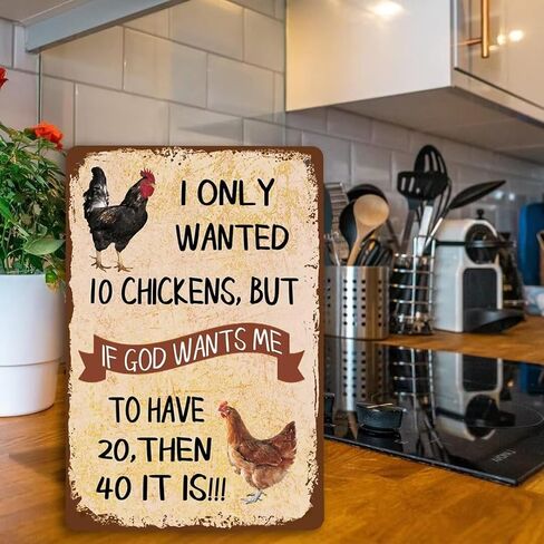 I Only Want Chickens - 8"X12" Chicken Decor Sign - Chicken Yard Decor - Chicken Toys - Chicken Coop Accessories - Chicken Gifts for Chicken Lovers - Chicken Coop Decor Aluminium for Indoor/Outdoor in Saudi Arabia