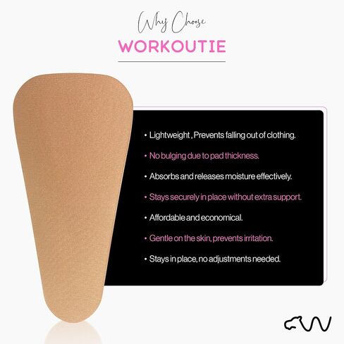 camel toe concealer, reusable coochie cover, camel toe underwear in Saudi Arabia