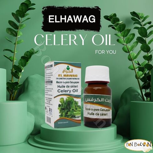 Elhawag زيت الكرفس نقي طبيعي معصور على البارد الحواج الحواج المصرية المصرية الأعشاب العربية أعشاب عربية أعشاب شرقية للجسم والشعر بدون مواد معدلة وراثيا كوشير حلال (1 عبوة = 1.01 أونصة / 30 مل) زيت الكرفس الحواج in Kuwait