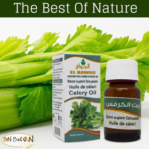 Elhawag زيت الكرفس نقي طبيعي معصور على البارد الحواج الحواج المصرية المصرية الأعشاب العربية أعشاب عربية أعشاب شرقية للجسم والشعر بدون مواد معدلة وراثيا كوشير حلال (1 عبوة = 1.01 أونصة / 30 مل) زيت الكرفس الحواج in Kuwait