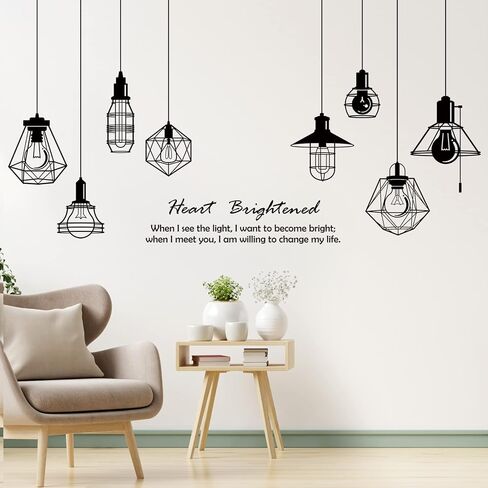 Removable 8pcs Hanging Black Vinyl Chandeliers Wall Sticker Quotes Heart Brightened Wall Decal DIY Peel and Stick Decor for Kids Boys and Girls Bedroom Living Room Studyroom Playroom Classroom in Saudi Arabia
